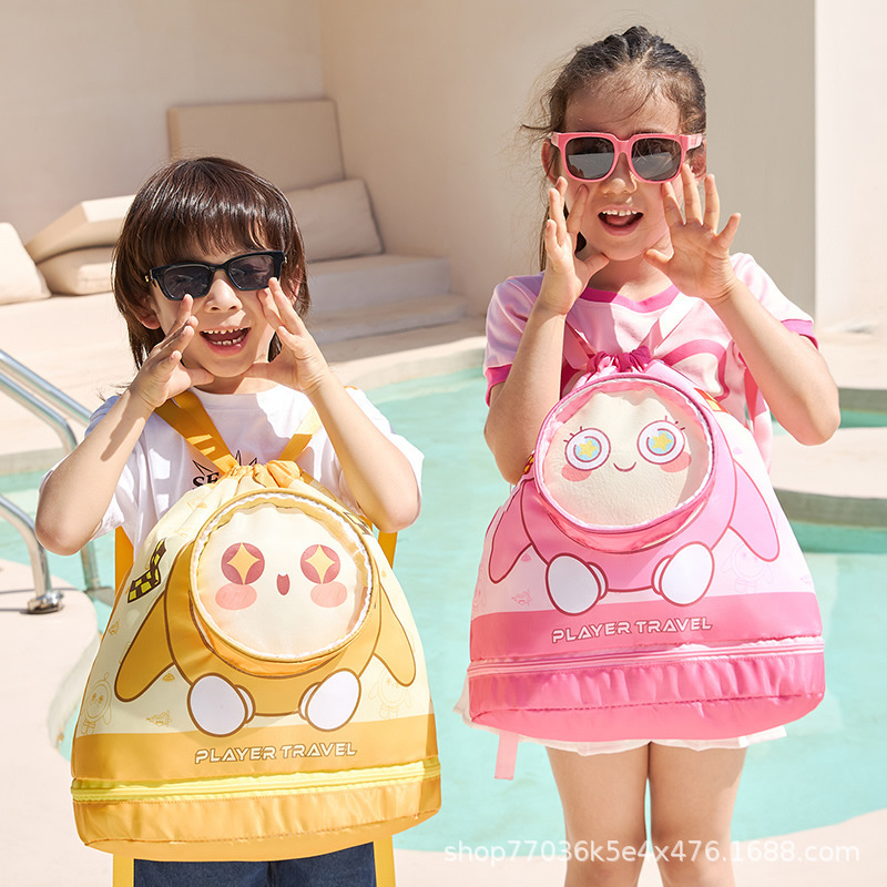 Popular Children's Swimming Bag, Wet and Dry Separation Waterproof Storage Bag, Boys and Girls Backpack, Cute Cartoon Beach Backpack