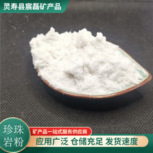 �������l �����ҷ����V��100Ŀ200Ŀ�T�ϼ���Û�����ҷ۬F؛ֱ��