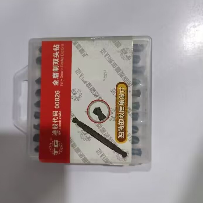 2024-03-09 16:42:12.jpg