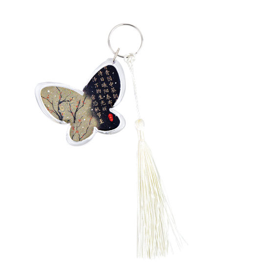 Antique butterfly Tassel Keychain high-looking key ring ornaments small gift cartoon schoolbag diy decorative pendant