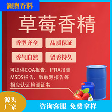 �ջ��㾫 ���oϴ�칤�I�ٗl��޹Ϟ�T����������͸ߜ� ��ݮ�㾫