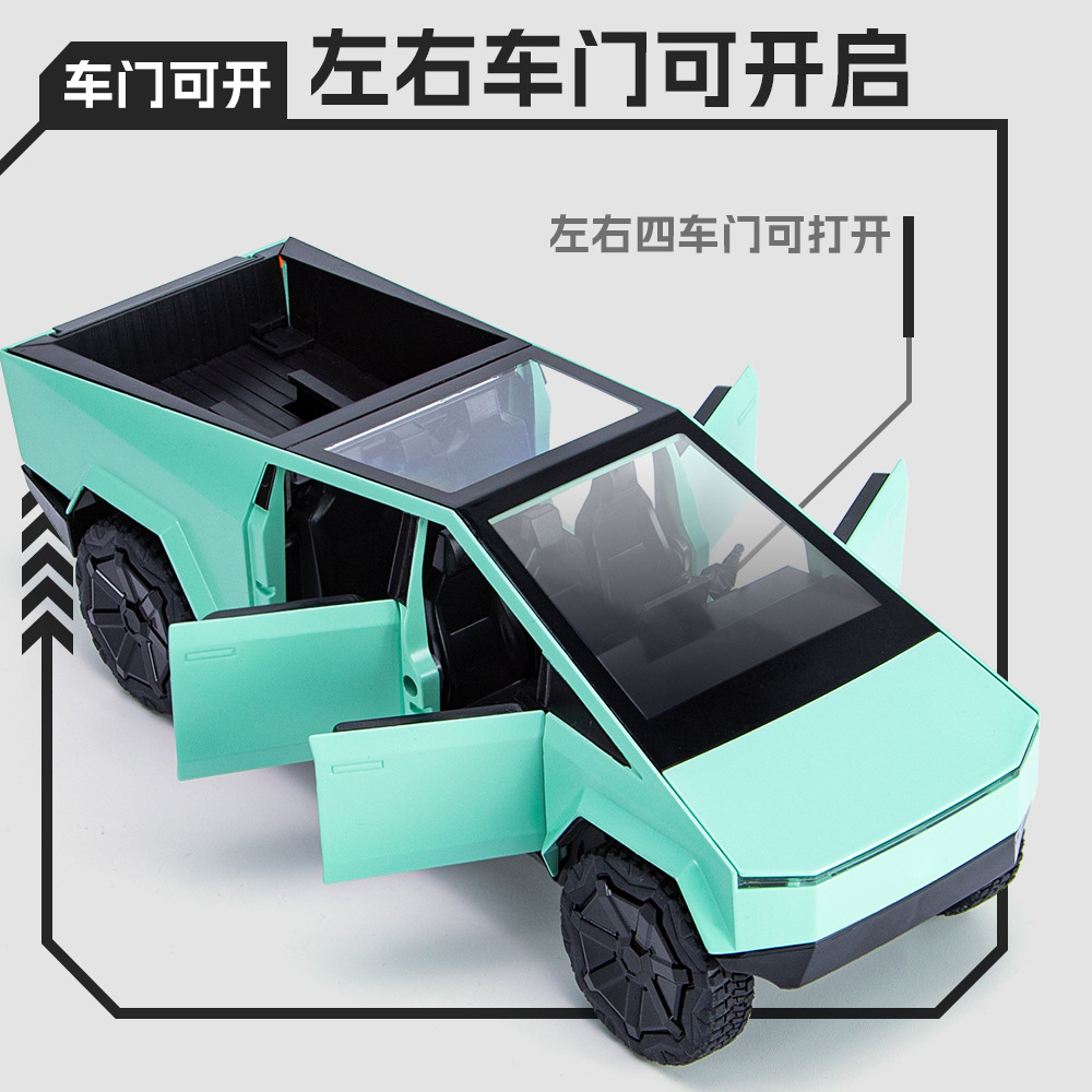 (2개) 새로운 HOWDY 1:24 TESLA 픽업 ATV 합금 모델 도어 오프닝 사운드 및 라이트 백 포스 충격 방지 스티어링 오토바이