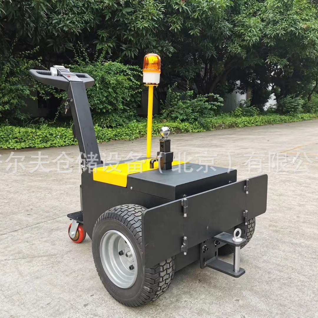 General Industrial Equipmen Tow Tractor Electric Tow Tractor