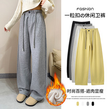 加绒加厚休闲卫裤女冬季高腰抽绳香蕉裤宽松运动欧货阔腿裤子女款