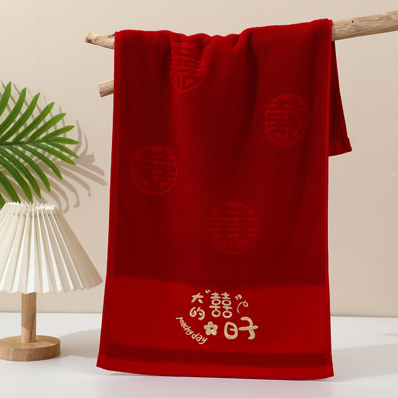 большой день