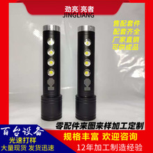 �羳���l���׼�����ȟ����Ͳ�๦���X��USB��늼����������Ͳ