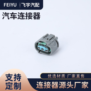 DJK7039-2-21 3P �m�ñ��� ���w �W��ِCRV�r��w��˼�ϵ����R