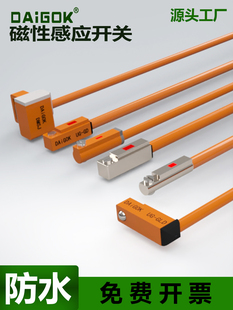 ��ˮ��״����_�P�Б�������d-a93-z73���_NPN������CS1-U-F-G-J