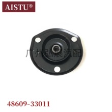 羳N 48609-33011 m SXV10/ES300/VCV pz