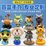 PVC盲盒定制立体滴胶公仔玩偶定做注塑手办摆件pu树脂公仔订制