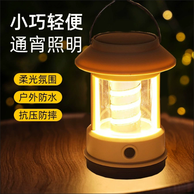 Маленькие звезды ночные фонари креативные настольные фонари подарочные светильники