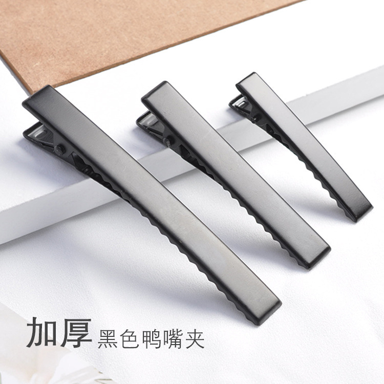 DIY jewelry accessories thickened duckbill clip spring clip square clip fish mouth clip black matte matte texture paint DIY jewelry accessories thickened duckbill clip spring clip square clip fish mouth clip black matte matte texture paint