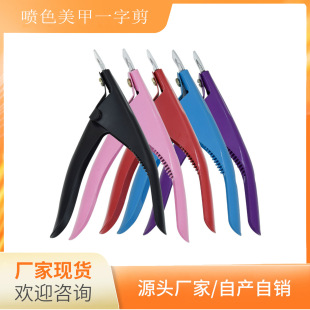 �����Qһ�ּ� ��ʽ�h��U�μ������b��ָ�׼����P�ָ�׵�ָ���Q