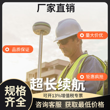 5 RTKyxGPSyLxT̨ߘ·5i