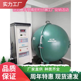 �����¿��h���e������ٹ��V�x �๦���¿�����h���e���� �|����