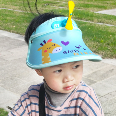 夏季新款儿童帽子韩版卡通空顶帽户外运动宝宝防晒遮阳夏天太阳帽
