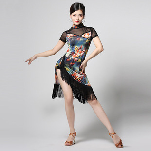New Adult Women's International Professional Competition Performance Dress Latin Dress Tassel dress Performance Dress