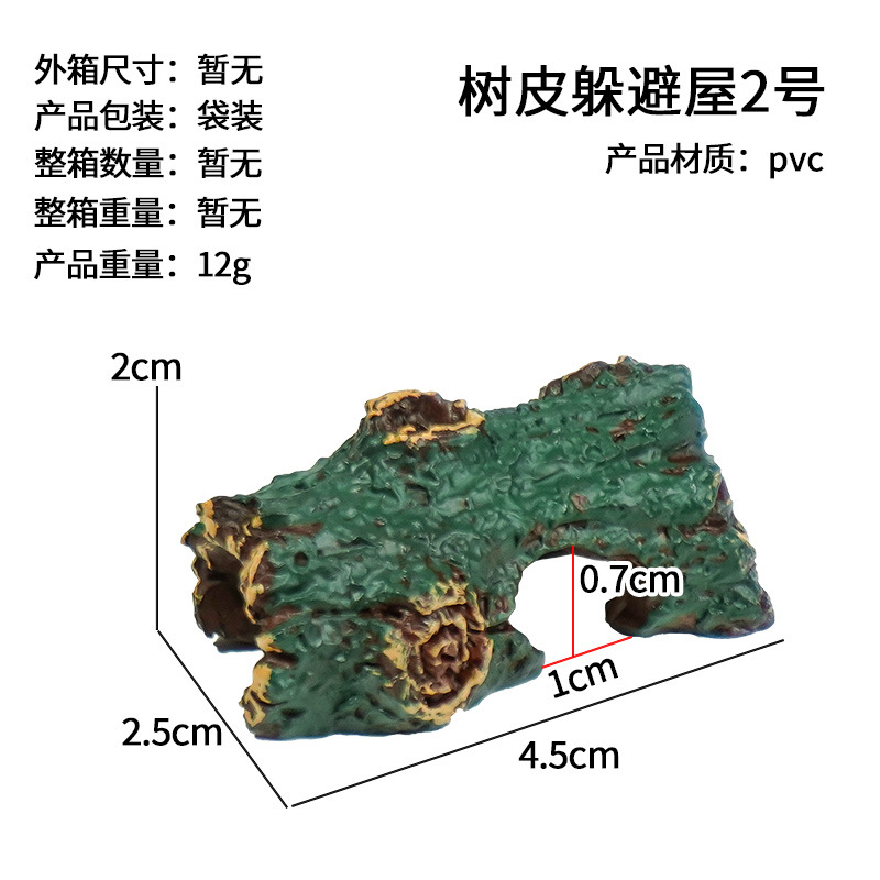Nueva raíz de árbol, cueva de árbol, decoración de pecera, decoración de resina de acuario, decoración de peces y camarones, escondite de la rocalla