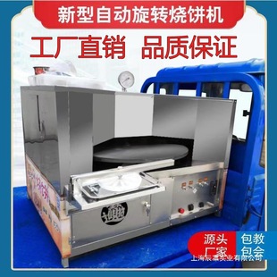 ����ȫ�Ԅӟ�C�؜����D��C�¿��D�tȫ�ȼ���[����C��