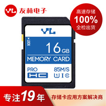 ֳSD洢32GB ¼ýڴ濨16GB