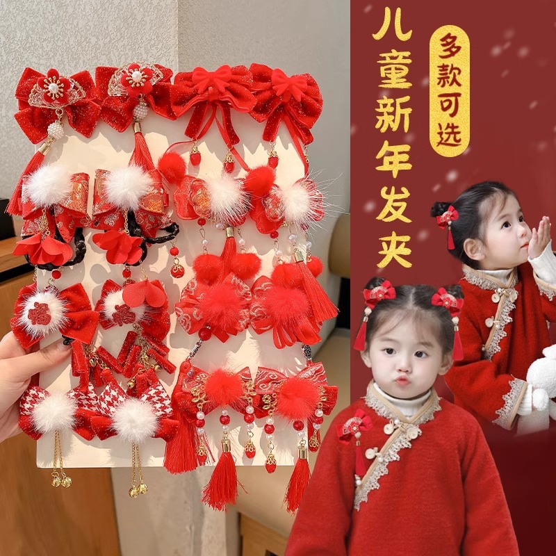 Año Nuevo arco rojo bordilla clips para niños estilo antiguo chino vestido lateral frangeo clips lateral para niñas toque de cabello