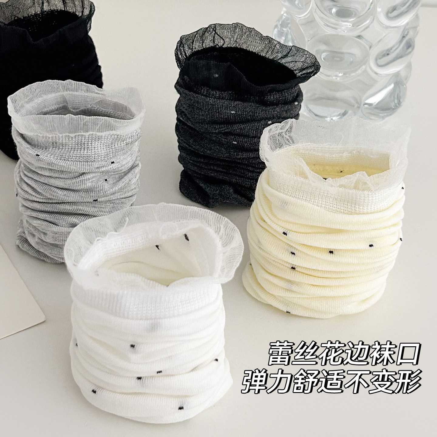 Calcetines de lunares Calcetines de pila fina de verano para niños Calcetines de tubo de niña de estilo ballet de encaje de algodón dulce y deshuesado