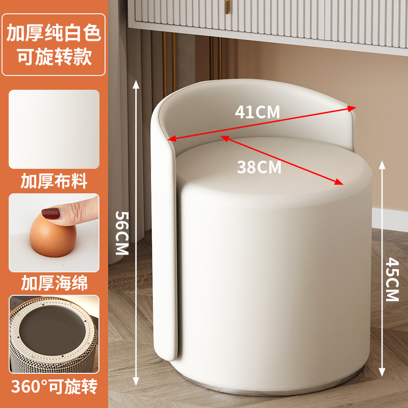 [가벼운 명품 바람] 순쌀 흰색 360 ° 회전 바닥 음소거 턴테이블