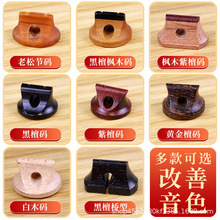 �����a���l�����a�����ɹ�С�~��̴��̴�����ٴa�A����ͨ�a�ͺϴa