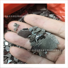 天津现货供应高纯度电解锰片 含量≥99.7%金属锰片