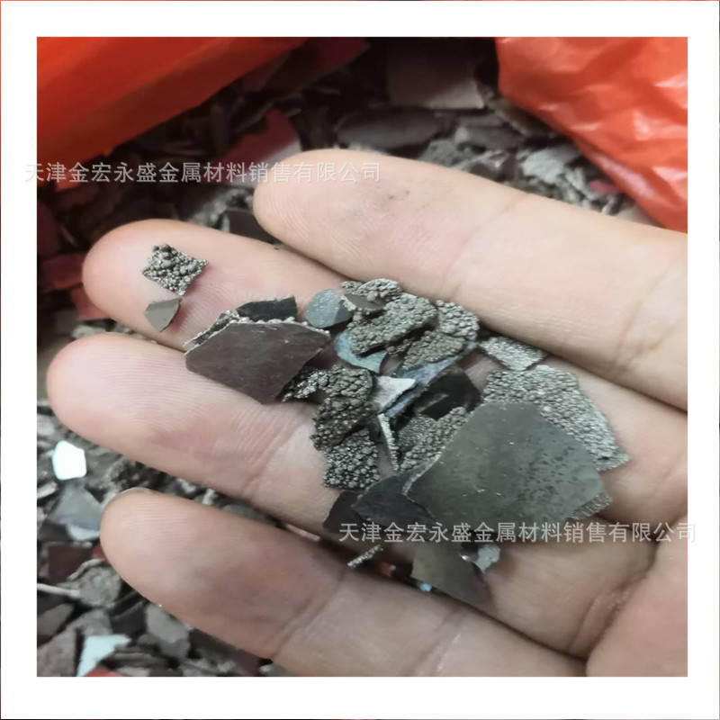 天津现货供应高纯度电解锰片 含量≥99.7%金属锰片