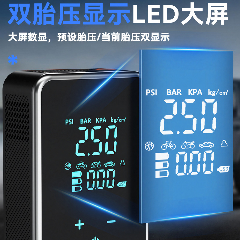 Cross-Border Exclusive Supply of Car Air Pumps, Wireless Smart Touch Screen Air Pumps, Car Tire Inflators, Quick Inflation