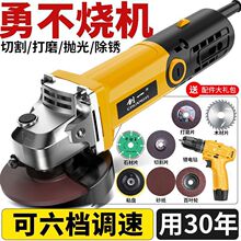 ������ĥ�C�๦�ܴ�ĥ�Cĥ��C��ĥ�C����C�и�C������ɰֱ݆HW