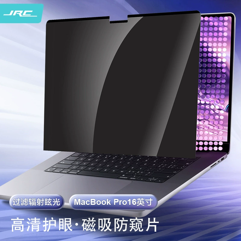 Apple, совместимый ноутбук, защитный экран, MacBook, новая коллекция, A2485