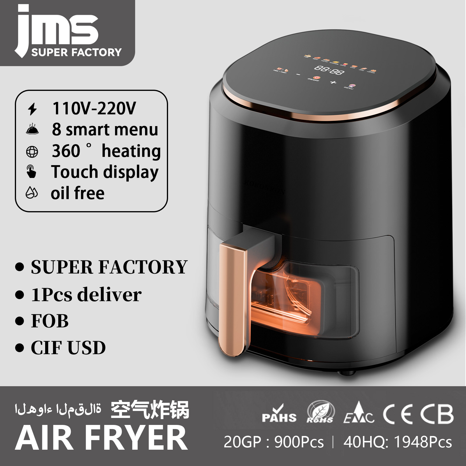 220V Intelligent Visual Air Fryer 7L Large Capacity Household Electric Fryer Air Fryer Factory Direct Sales