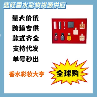 �����Q���羳Խ��Q����ˮ���ɃA����ˮ�ʊyʮ����N37�Čm��ɢ��С