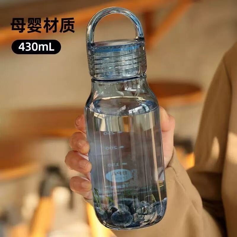 新しいポータブルプラスチックカップ、学生用ポータブルカップ、男性と女性のポータブルハンドル、小さな口カップ、直接飲める、ポータブルで便利|undefined