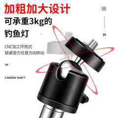 Night fishing light stand, ground-socket swivel fishing light rack, fishing box chair, wild fishing magic stand, three-in-one ground-socket casting fishing stand