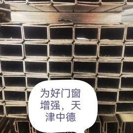 冷弯型钢;金属建材;异型管