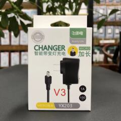 卸売ライン充電器V8v3延長タイプCヘッドAndroid Tポート国産携帯電話充電器高齢者向け充電器
