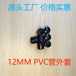 12MM������ 12����ĩ�˱��o�� 12���o늷��o�� 12�F������ñ