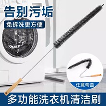 �๦���L�lˢ�LͲϴ�Cˢ����ϴ��Ͳ�ȱڌ����L���p϶�坍ˢ����