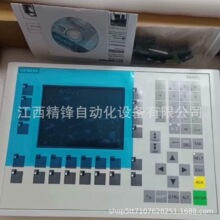 SIEMENS������ 6AV6542-0CA10-0AX0 ������ ȫ����۹�Ӧ�ֻ�
