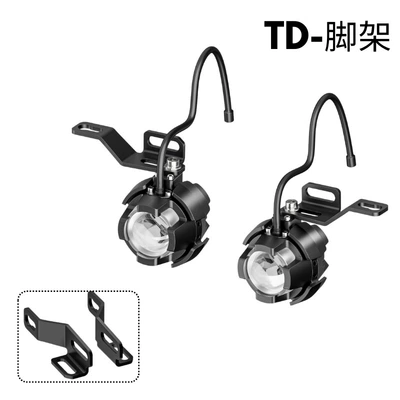 Pedal Electric Motorcycle Led Motorcycle headlights, headlights - anodized-blacktitanium-gray-td-t10-pairexcluding-kit