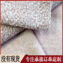 ���pɫȦȦ�ء�ᘴ�ë����Ȧ�� �p��q�nȦ�� ��ëȦȦ�q���Ϲ��S