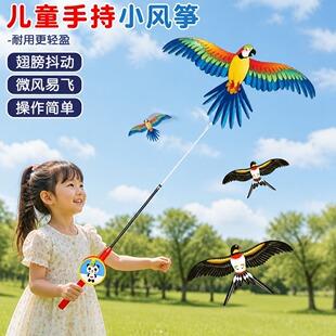 ��~���ֳ�С�L�~΢�L�������wС�B�L�~��ͯС̖�¿�ӑB��ͨ����