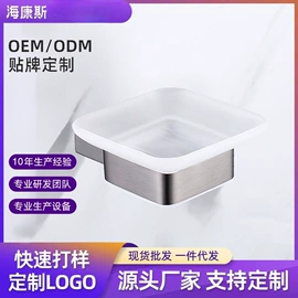 毛巾环/杆/架;卫浴挂件套件;纸巾架