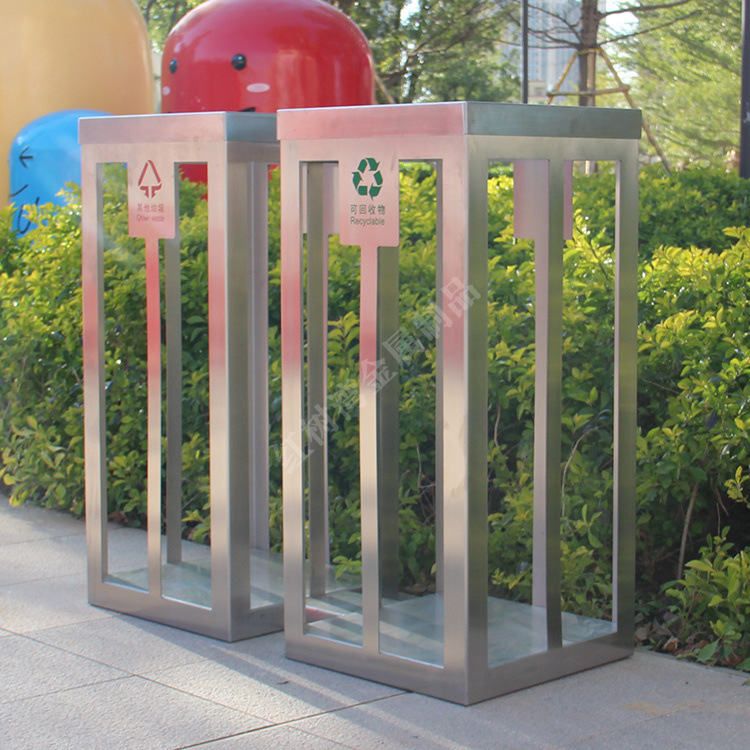 哑光304#不锈钢垃圾桶 室内环卫地铁站分类垃圾桶 金属防爆果皮箱
