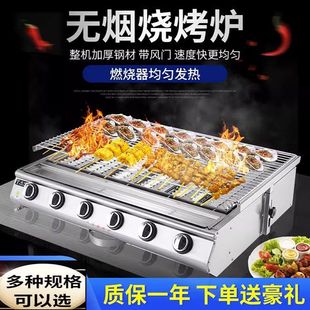 �Ӻ��������t�̲�t�Ӕ[������ú��ȼ������ܼ���Һ���⹤�S