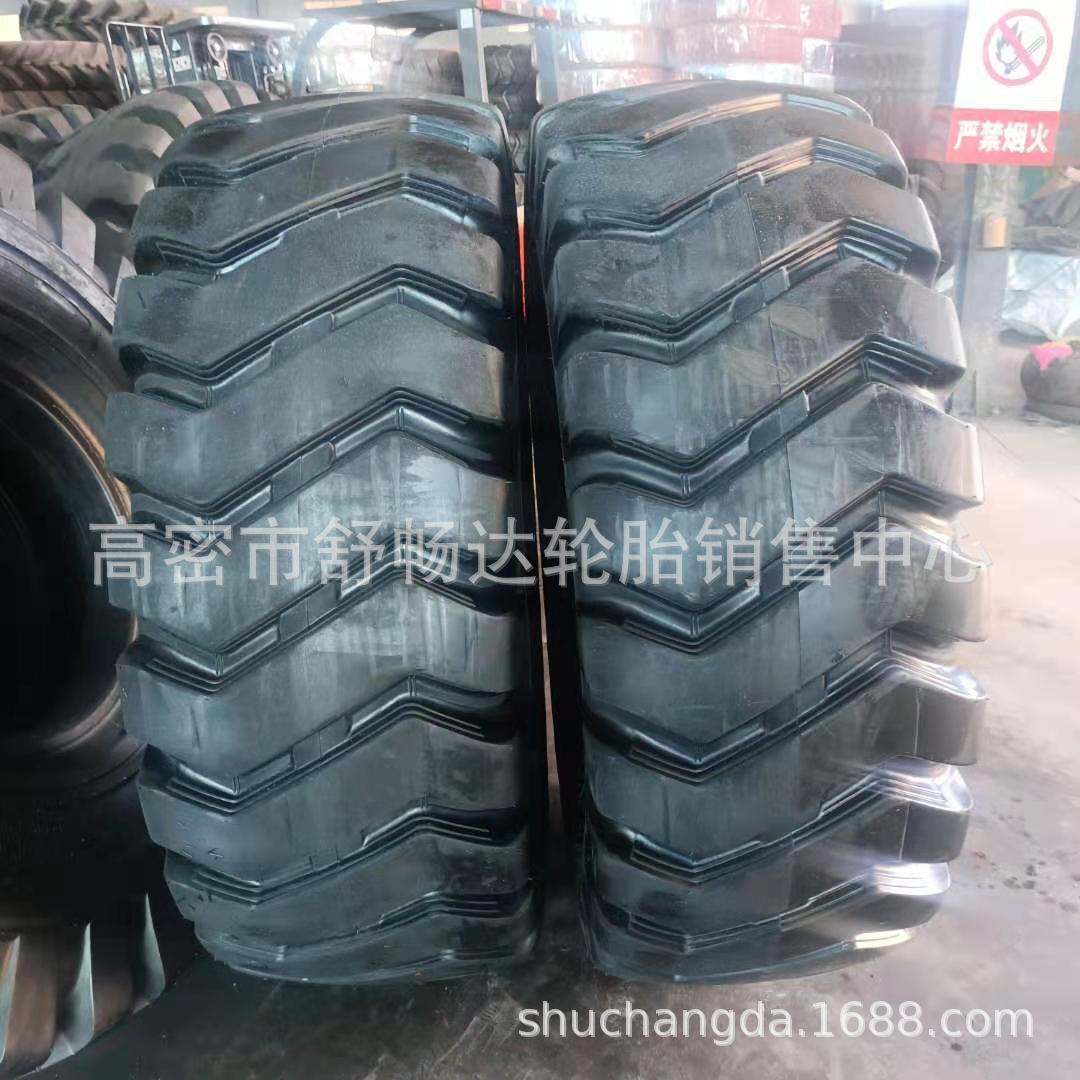 供应23.5-25工程机械轮胎 铲车轮胎 50装载机轮胎充气胎