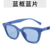 Retro sunglasses, advanced glasses solar-powered, Korean style, European style, internet celebrity